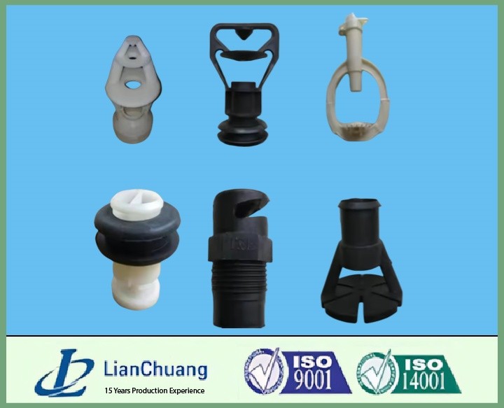 Spray Nozzle for Water Cooling Tower